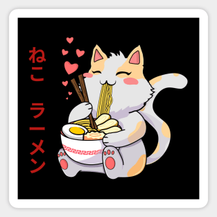 Neko Ramen, cute cat eating Ramen Magnet